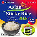 AsianStickyRice-125