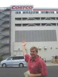 Pete at one of the the Japan Costco  stores