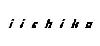 iichiko logo 175